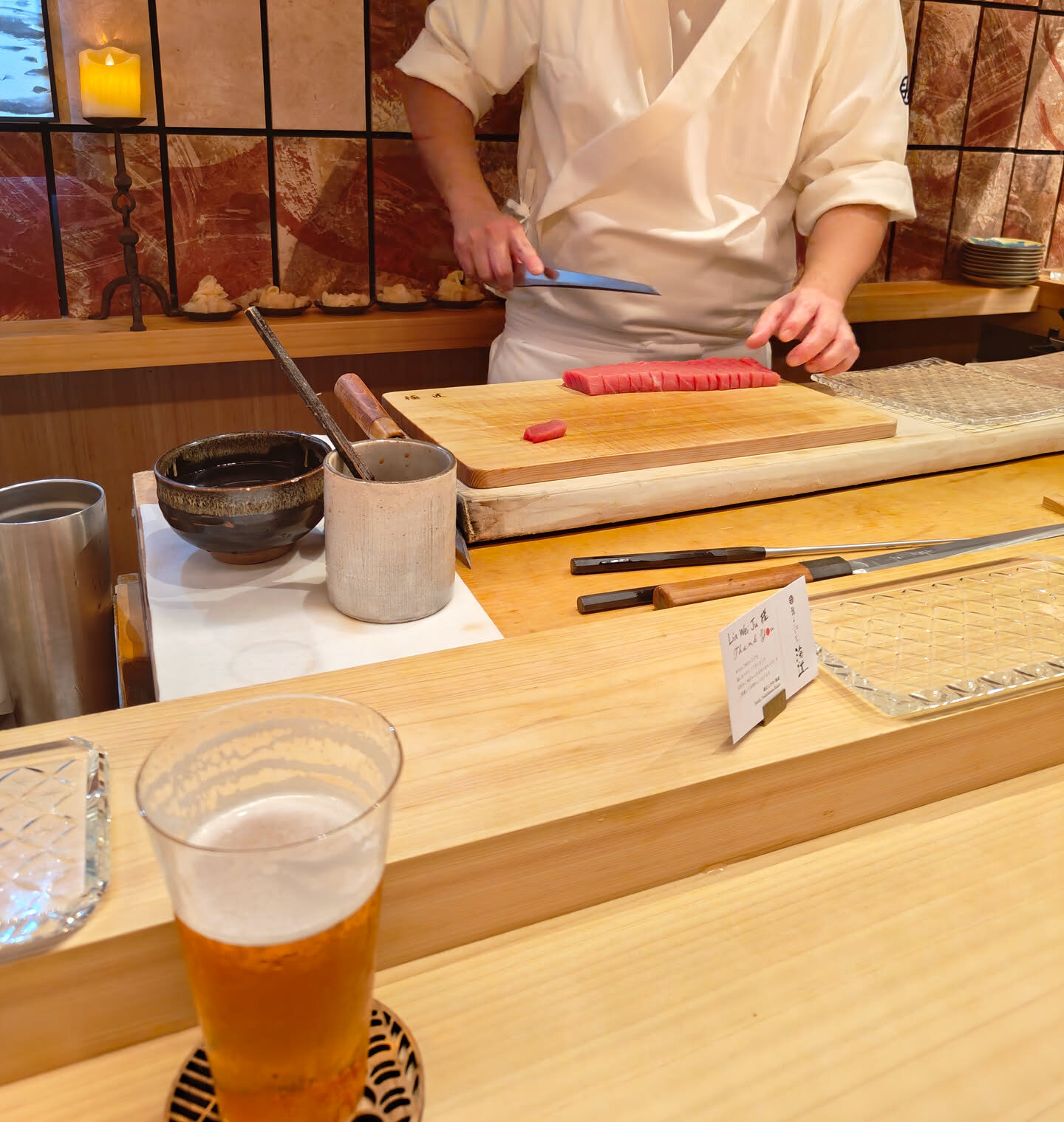 Omakase