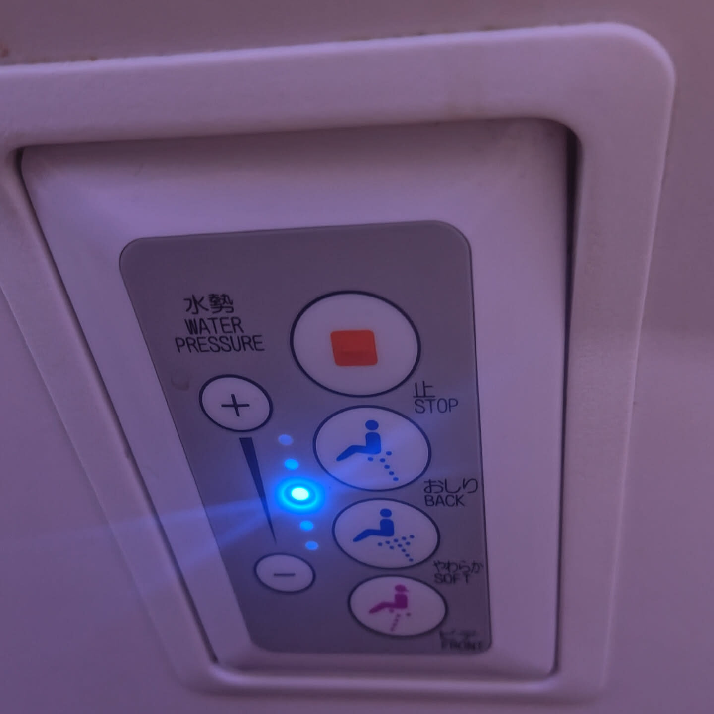 Japan Airlines